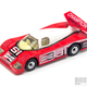 Illustration for article titled Matchbox Sauber Group C Racer
